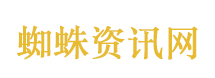 史铁生麻辣拌火到独腿老板想跑路
