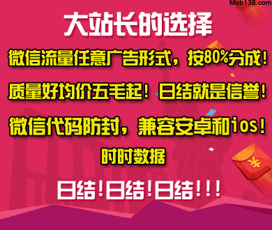 1岁男童基因突变患癌症晚期